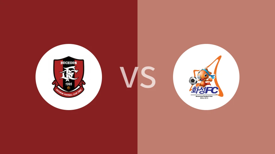 富川FCvs华城FC比分预测分析 2025/05/17