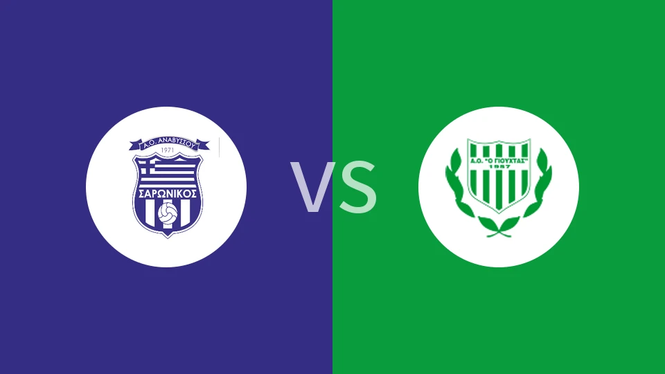 萨罗尼克vs吉乌崔庭斯比分预测分析 2025/12/07