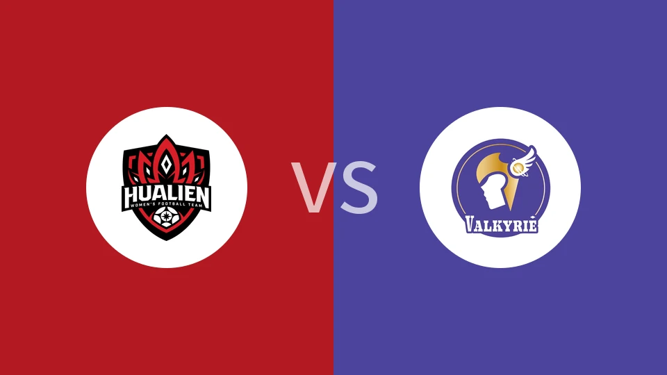 花莲女足vs女武神女足比分预测分析 2025/12/20