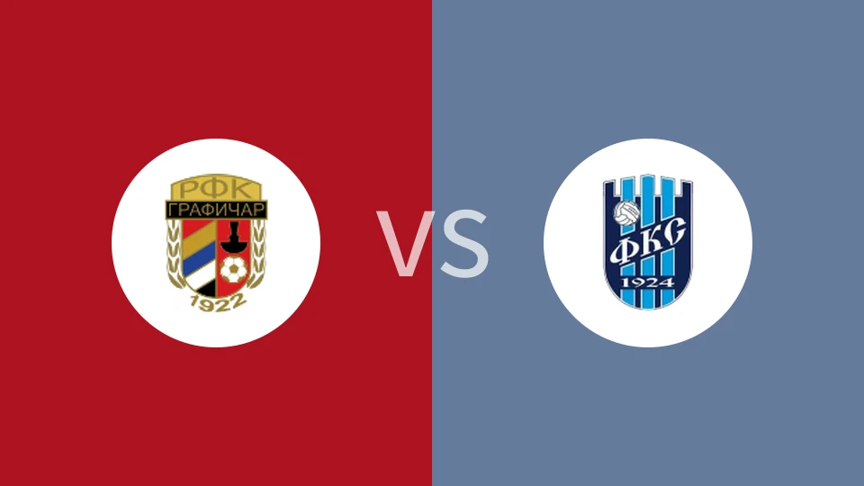 格拉菲卡vs塞门德里亚1924比分预测分析 2025/12/13