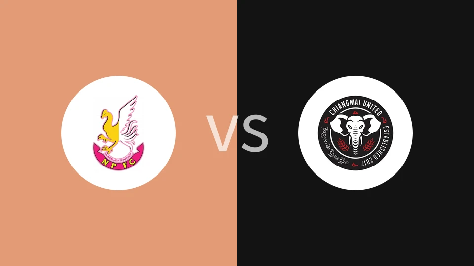 廊莫那浦府vs清迈联比分预测分析 2025/12/13