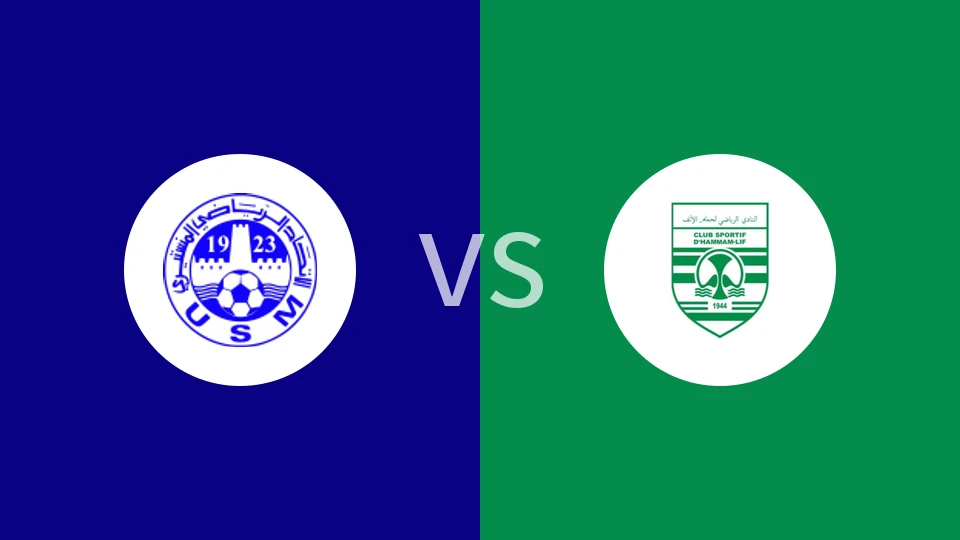 【球会友谊】蒙纳斯堤vsCS哈曼利弗