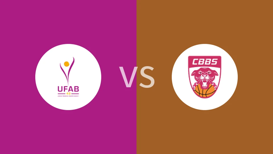 昂热女篮vs查内勃艮第南部女篮比分预测分析 2025/12/07