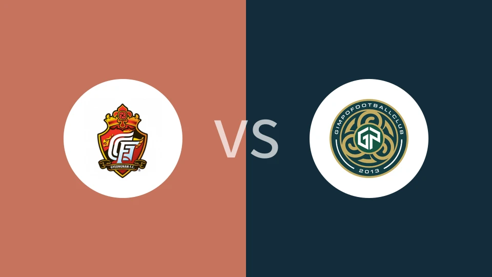庆南FCvs金浦市民比分预测分析 2025/04/20