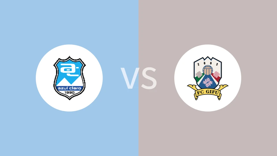 沼津青蓝vsFC岐阜比分预测分析 2025/09/27