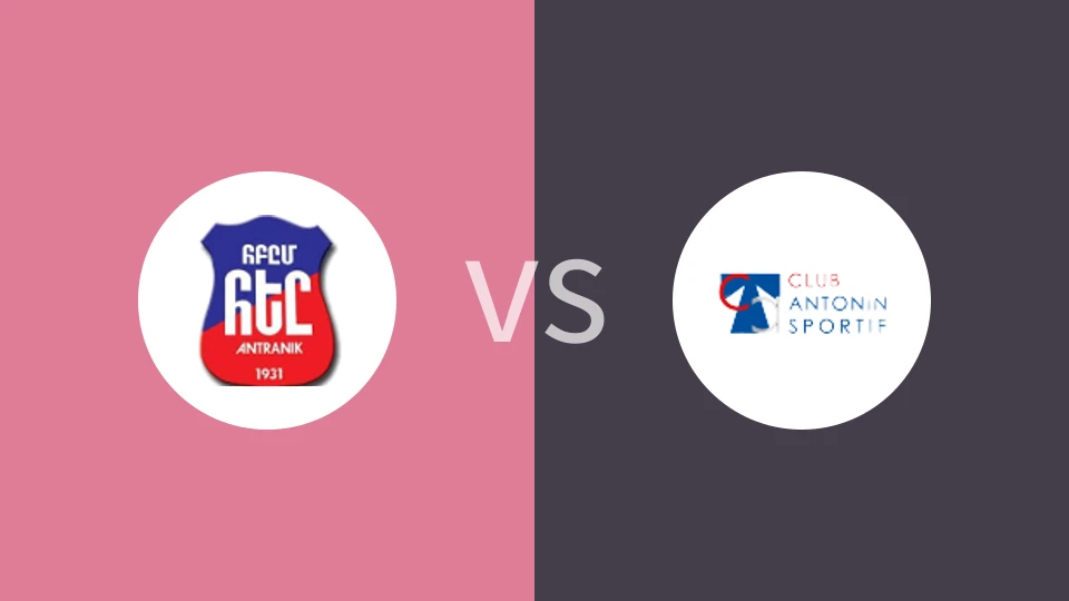 安特拉尼克vs安托万比分预测分析 2025/12/07