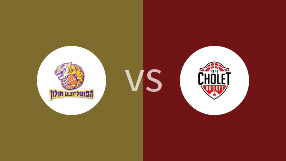 霍隆夏普尔vs绍莱比分预测分析 2025/11/05