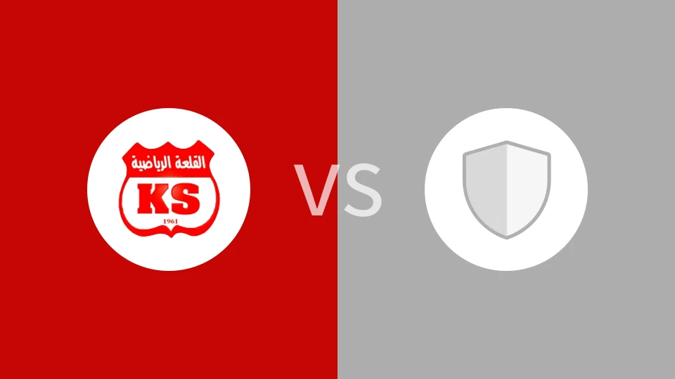 【突尼丙】卡拉亚体育vs希拉利恩