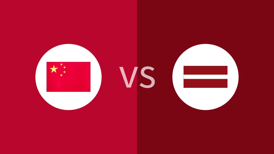 中国女篮U19vs拉脱维亚女篮U22回放录像 2025/06/24