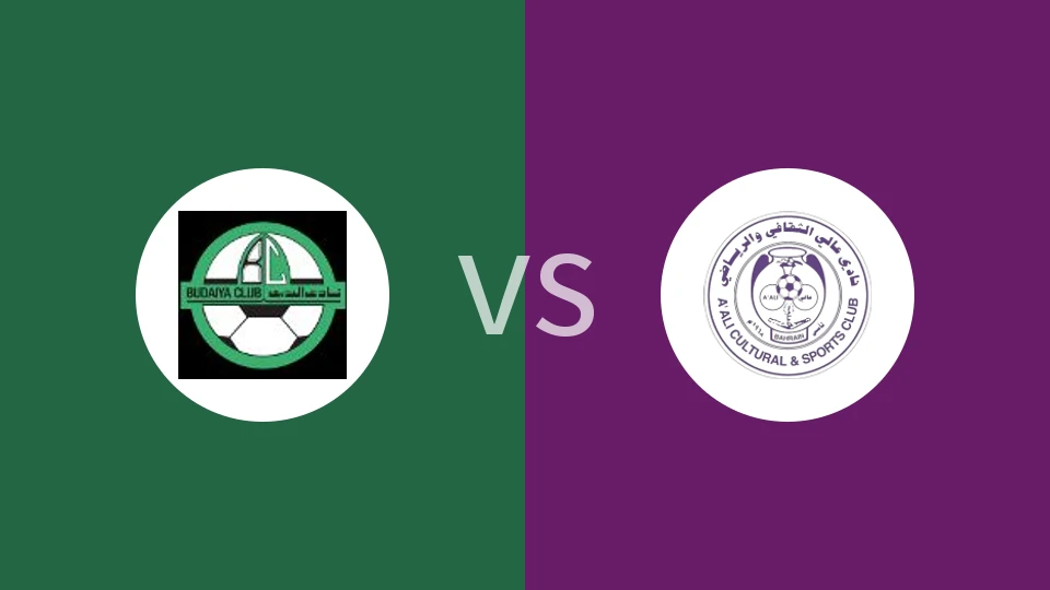 布戴亚vs阿里比分预测分析 2026/01/03