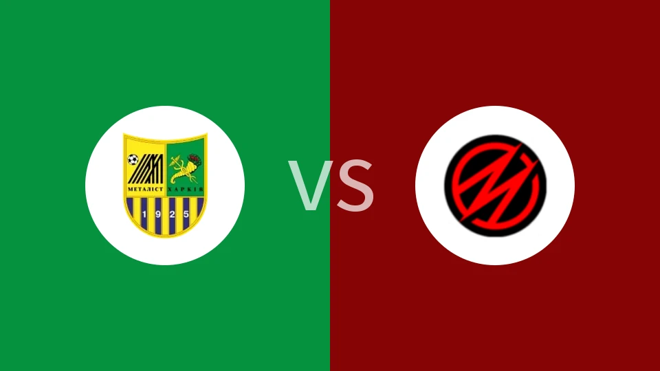 哈尔科夫冶金vs扎波罗热米塔路比分预测分析 2025/11/15