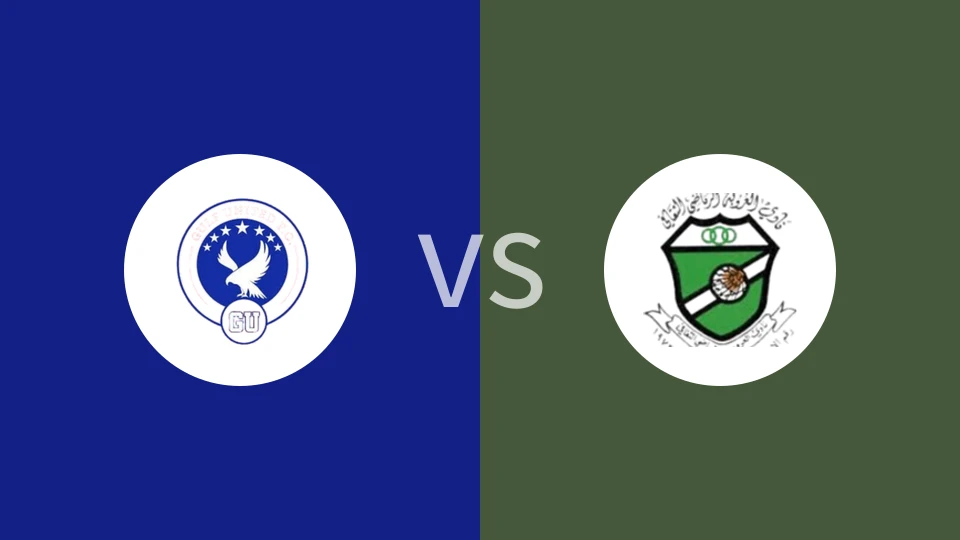 【阿联U21】海湾联U21vs奥鲁巴U21