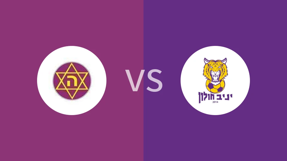 【以丙】克拉玛甘vsAS侯隆莫