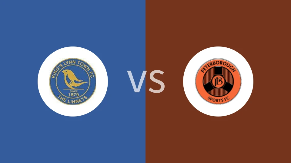 京士拉vs彼德堡体育比分预测分析 2025/12/26