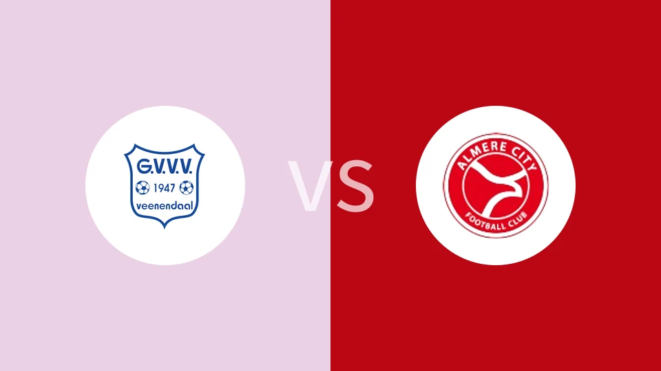 格尔德恩vs阿梅尔城青年队比分预测分析 2025/12/13