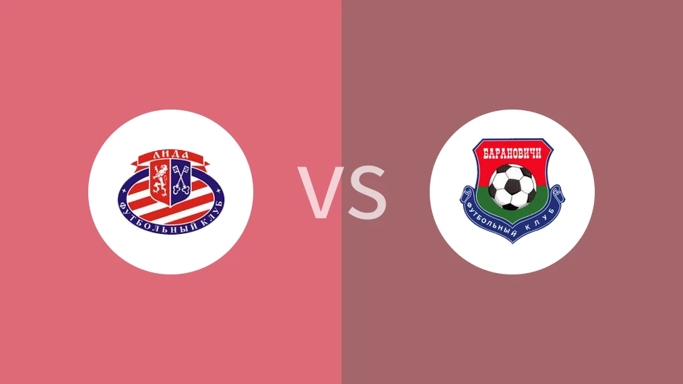 利达vs巴兰诺域治比分预测分析 2025/11/15