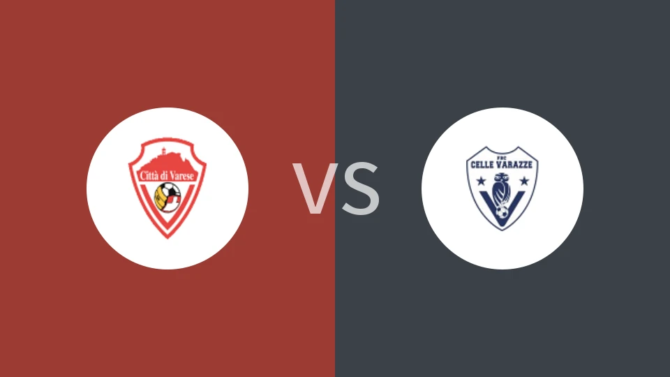 奇塔瓦雷泽vs策勒瓦拉泽比分预测分析 2025/11/30