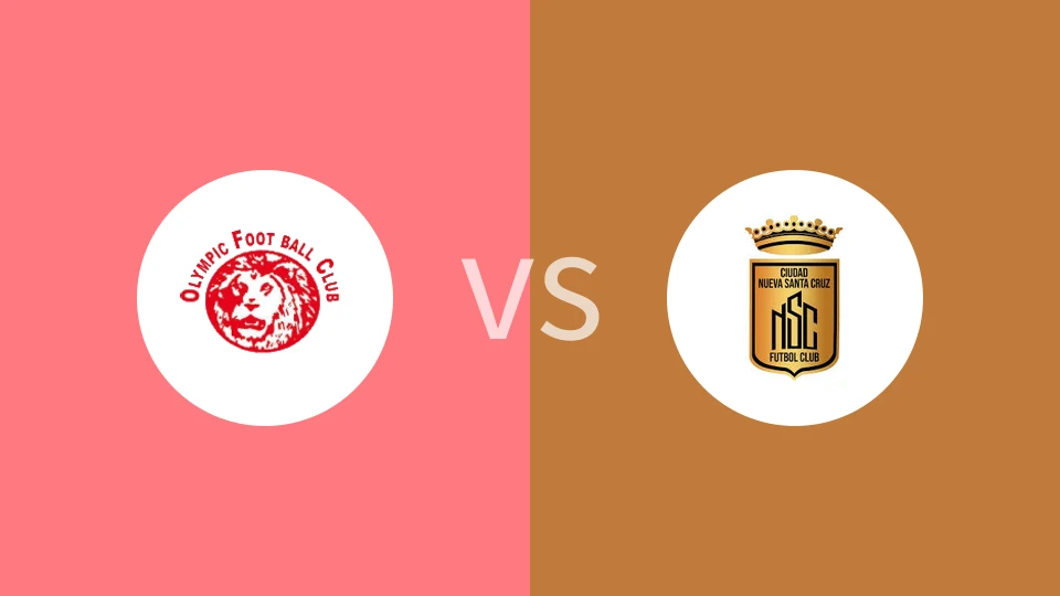【玻利地杯】奥林匹克FCvsCD圣克鲁兹