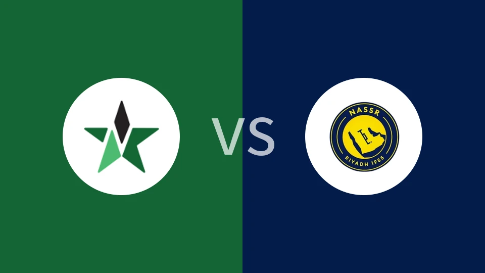【沙特联】纳杰马体育vs利雅得胜利