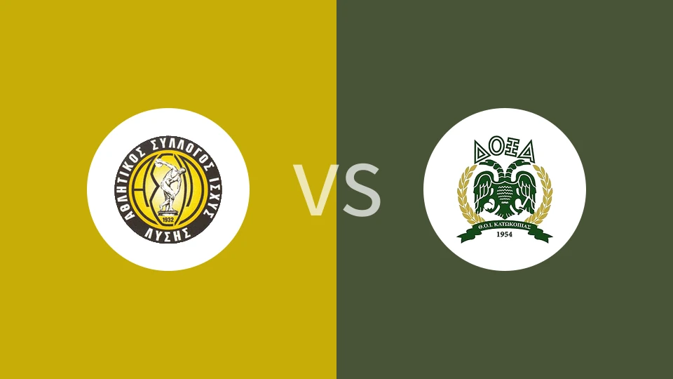 阿斯尔vs卡托克匹亚斯比分预测分析 2025/11/22