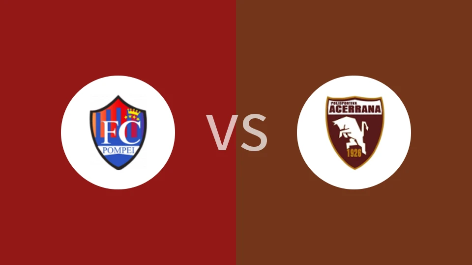 庞贝vs阿塞拉那比分预测分析 2025/12/07