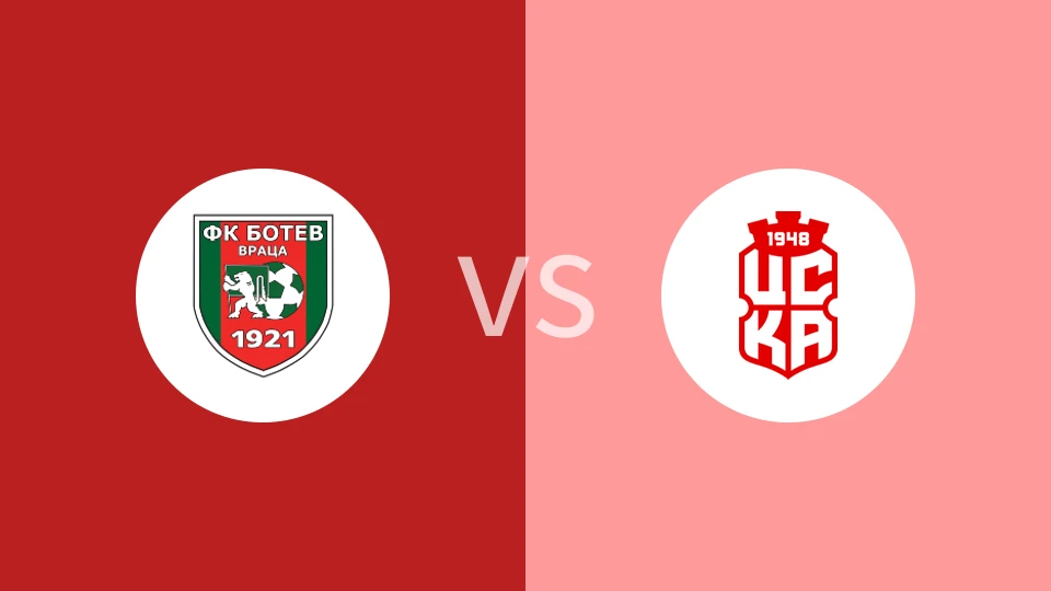 弗拉察博特夫vs索菲亚1948比分预测分析 2025/11/04