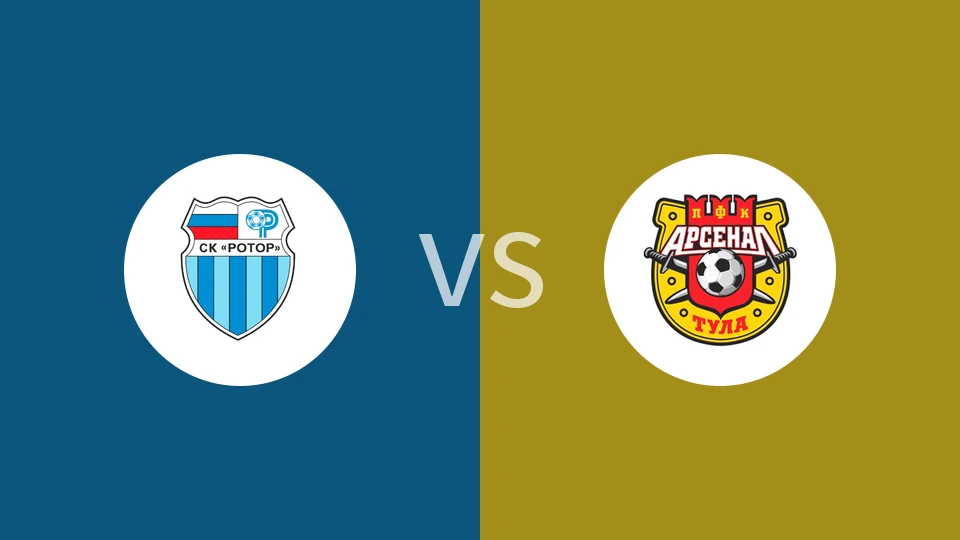 伏尔加格勒vs图拉兵工厂比分预测分析 2025/11/03