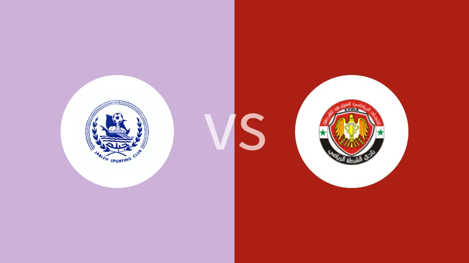 贾柏莱vs大马士革警察比分预测分析 2025/12/25