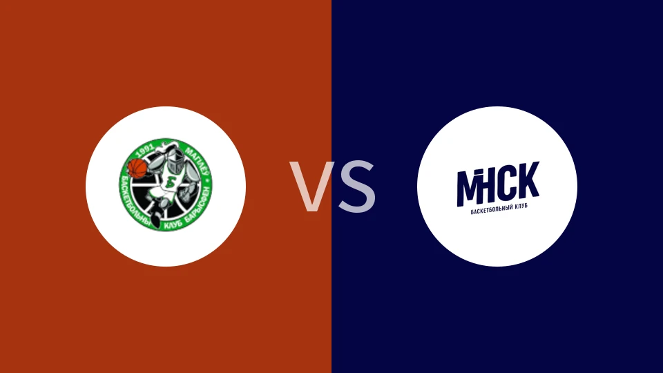 卡拉斯莫吉廖夫vs明斯克比分预测分析 2025/11/22