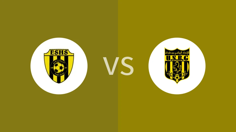 【球会友谊】哈曼利弗vs古尔达尼