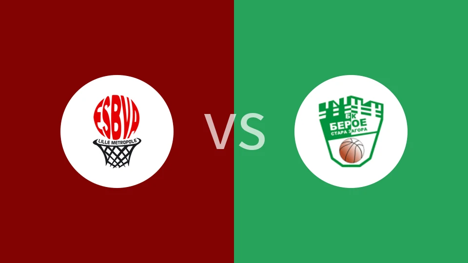 里尔女篮vs贝罗女篮比分预测分析 2025/11/27