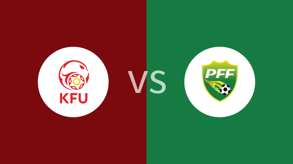 【U17亚洲杯】吉尔吉斯斯坦U17vs巴基斯坦U17