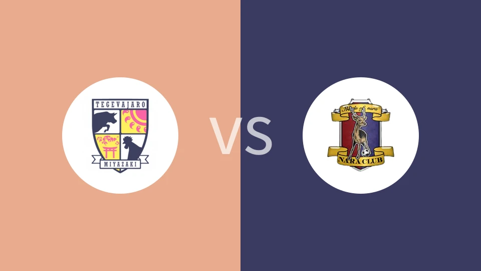 宫崎棒牛鸟vs奈良俱乐部比分预测分析 2025/11/02