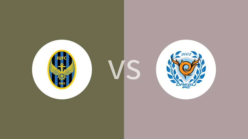 仁川联VS大邱FC比分预测 2023/08/13