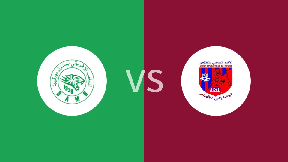 【突尼乙】布尔吉巴vsUS泰塔温