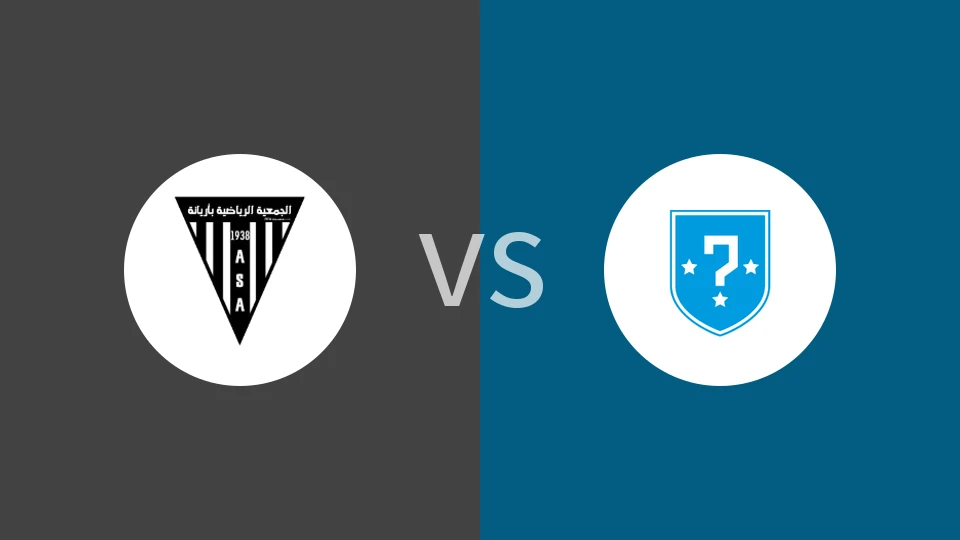 阿里亚纳vs普罗格雷斯沙基特比分预测分析 2026/01/11