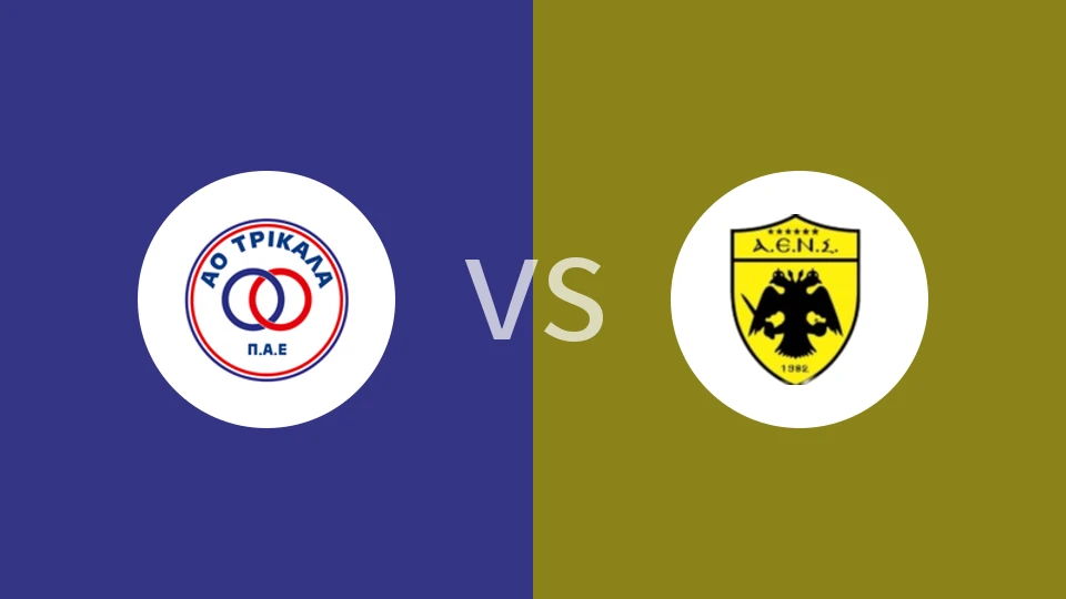 泰利卡拉vsAE内斯塞尔丘克比分预测分析 2025/12/07