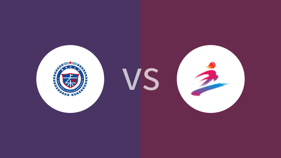 黑龙江上东女篮vs河南豫光金铅女篮比分预测分析 2024/12/09