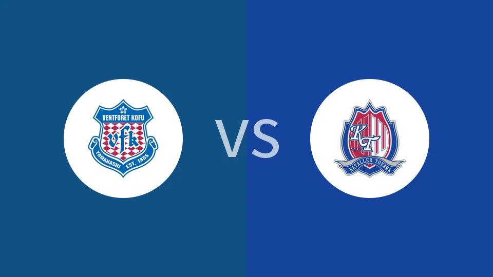 甲府风林vs富山胜利比分预测分析 2025/11/23