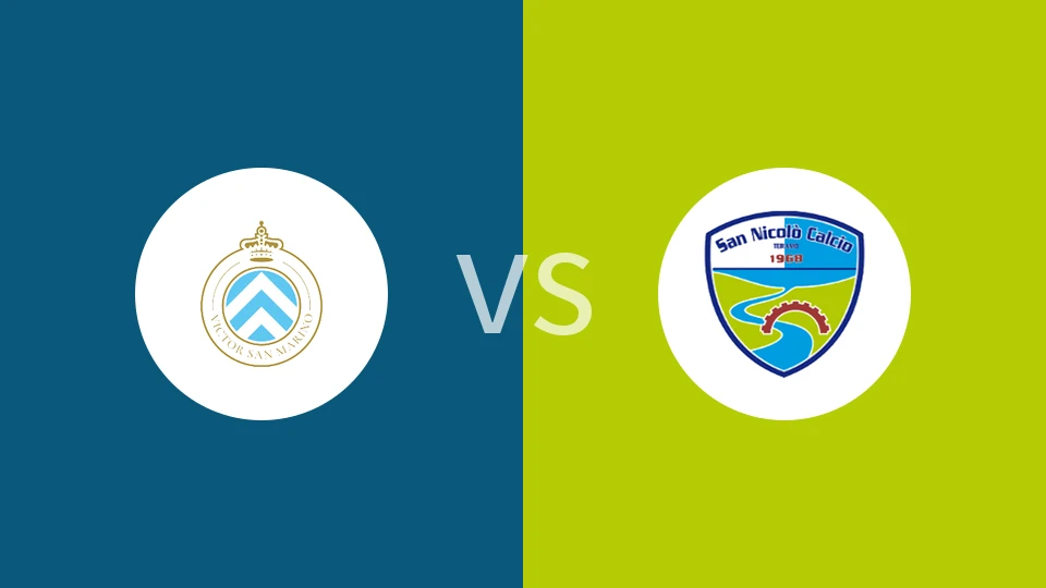ASD维克多圣马力诺vs圣尼科洛比分预测分析 2025/12/14