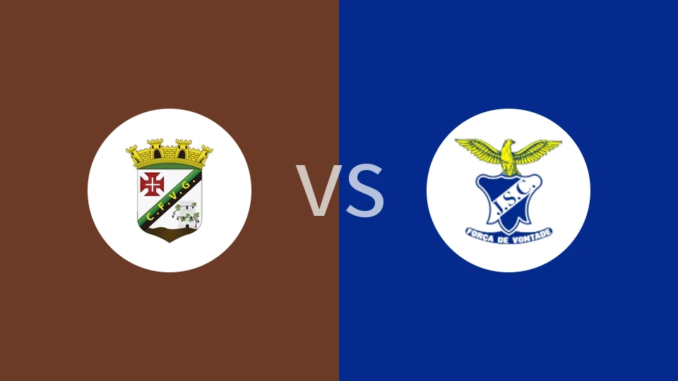 瓦斯科达伽马(POR)vs艾禾拿青年比分预测分析 2025/12/21