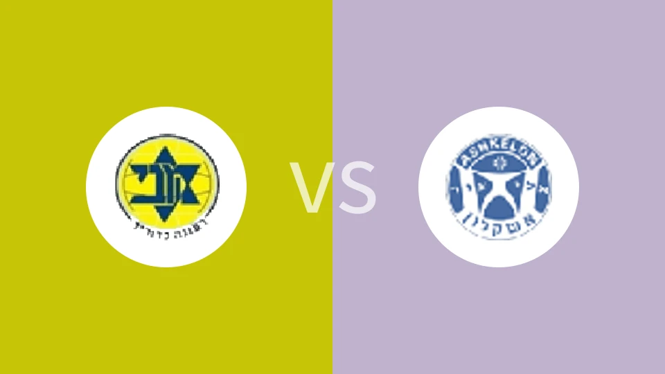 拉那那马卡比vs艾丽祖尔阿什克伦比分预测分析 2024/10/23