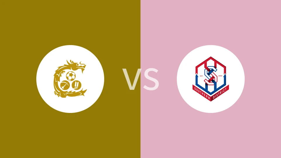 骏英九龙城vs冠忠南区比分预测分析 2025/05/18