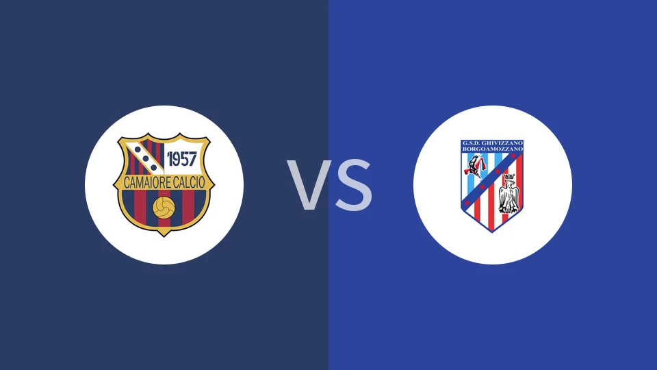 卡马伊奥雷vs基维扎诺比分预测分析 2026/01/04