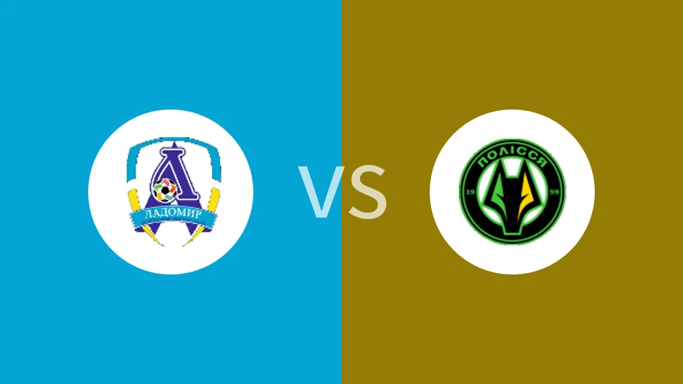 【乌女超】FK拉多米尔女足vs日托米尔女足