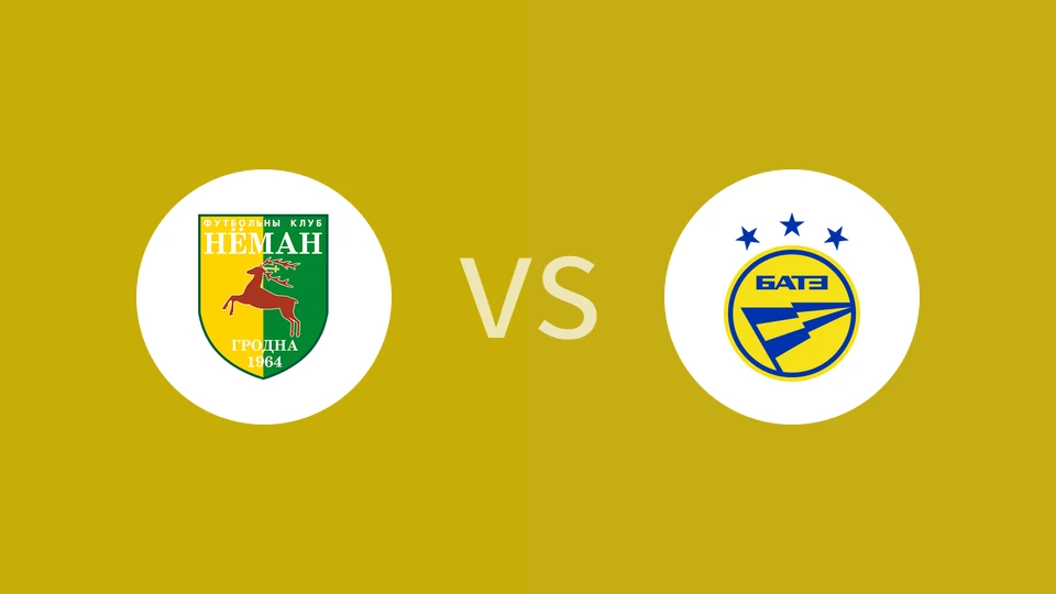 格罗德诺vs鲍里索夫巴特比分预测分析 2025/11/02