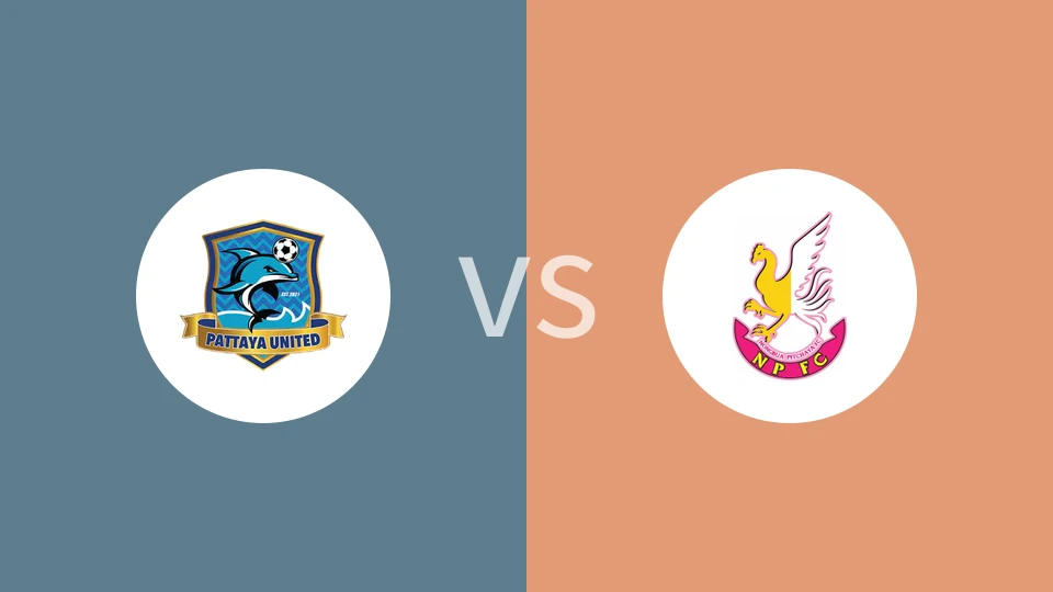 芭提雅联合vs廊莫那浦府比分预测分析 2025/11/30