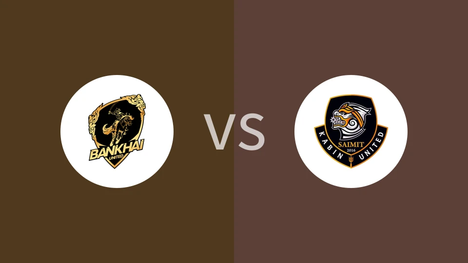 班凯联vs赛米特卡宾联比分预测分析 2025/02/23