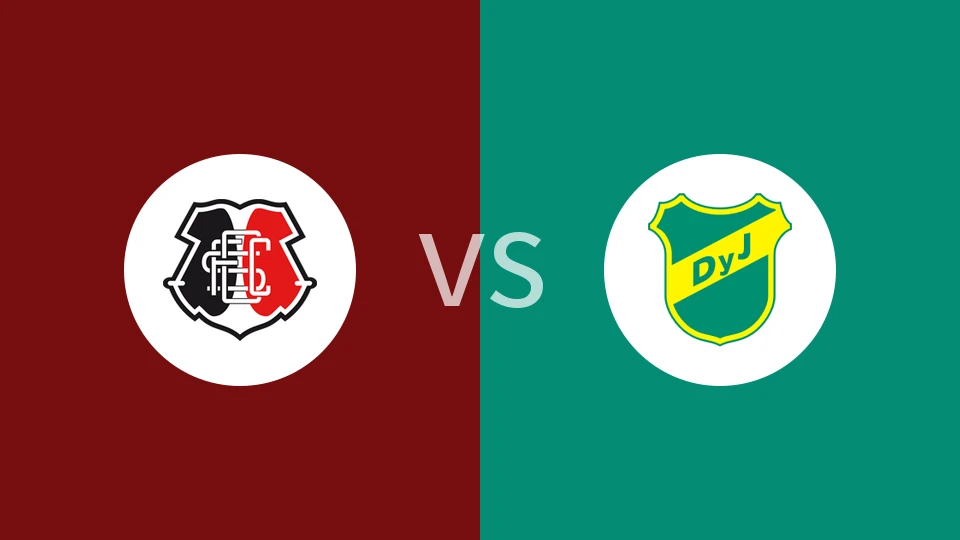 【球会友谊】圣塔科鲁兹vs国防与司法|圣十字vs国防与司法