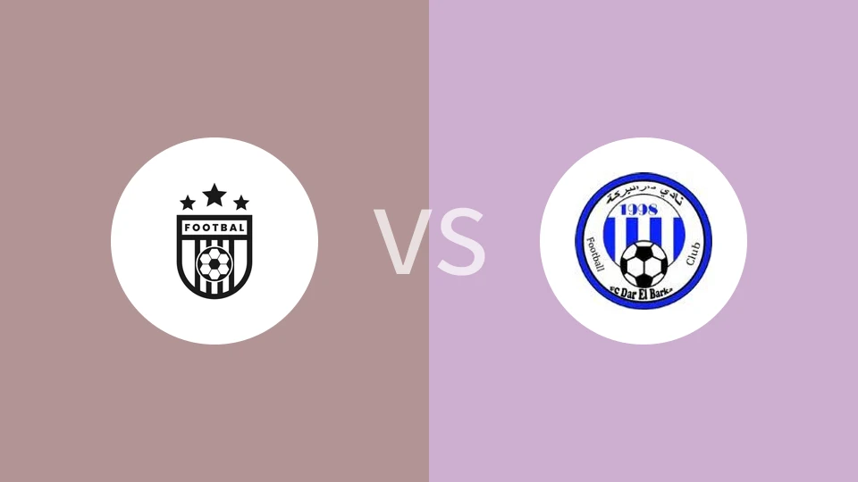 【毛里乙】ASC利雅得vs巴尔卡足球俱乐部